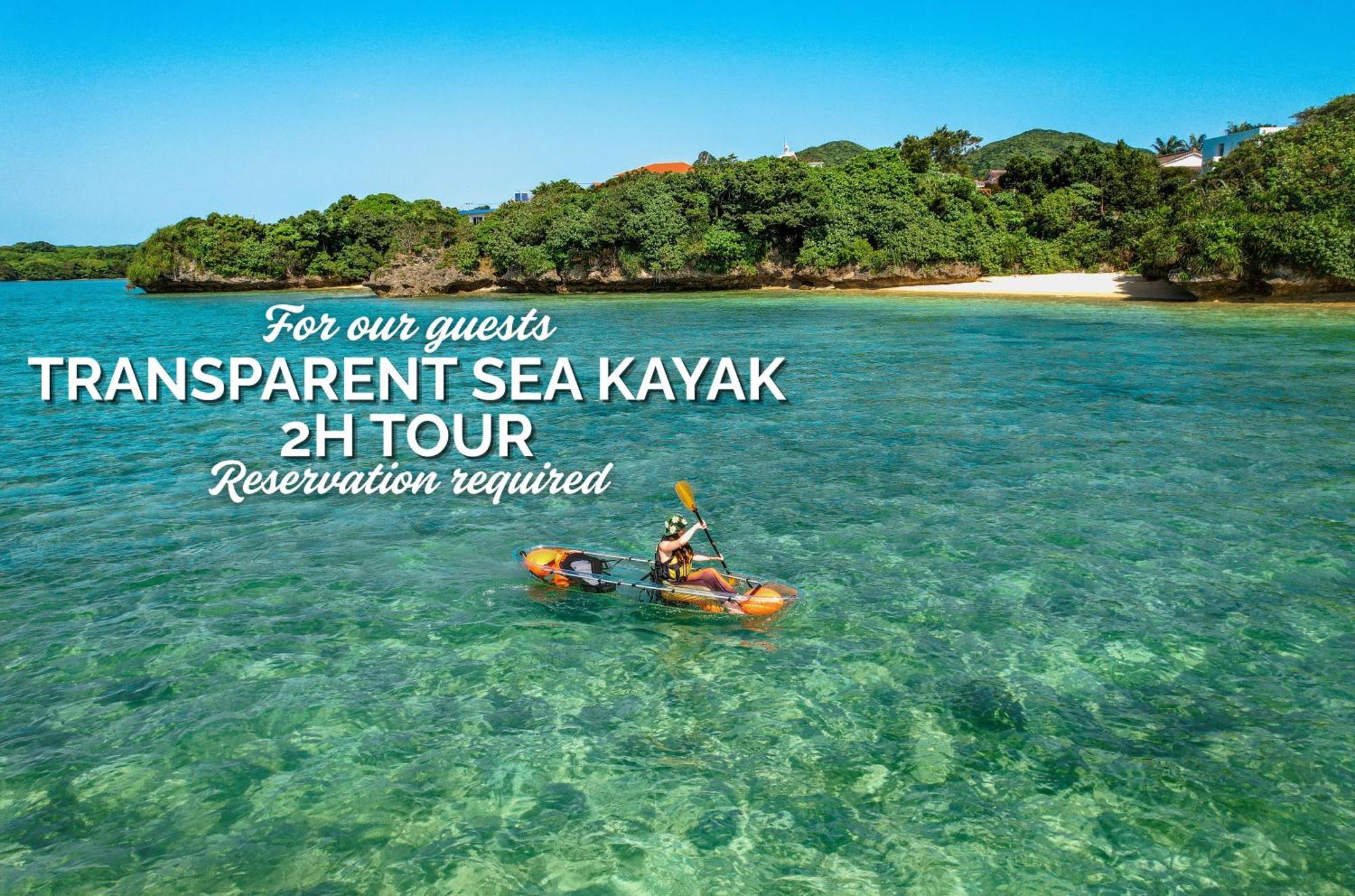 Sky Ocean - Ishigaki Eco-Resort - Newly Renovated Zewnętrze zdjęcie